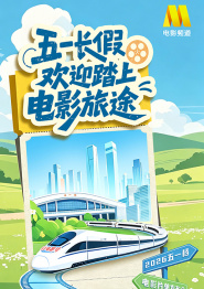 国产中文字幕亚洲